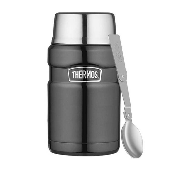 Termos na jedzenie z składaną łyżką i kubkiem 710 ml THERMOS - metaliczny szary