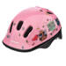 Kask rowerowy Meteor KS06 XS 44-48 cm Little owl