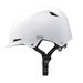 Kask rowerowy dziecięcy Meteor KS02 white